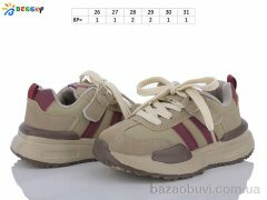 Bessky-Kellaifeng BY3662-2B, 380.00, 8, 26-31