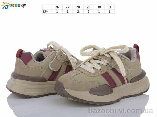 Bessky-Kellaifeng BY3662-2B, 380.00, 8, 26-31