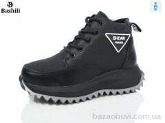 Башили G93A39-2, 600.00, 8, 32-37