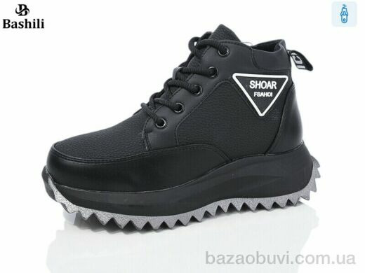 Башили G93A39-2, 600.00, 8, 32-37