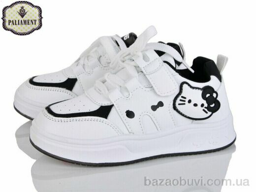 PALIAMENT B306-1, 460.00, 6, 32-37