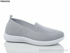 Princess 3026-32, 350.00, 8, 36-41