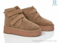 Canoa 66-7, 350.00, 6, 37-42