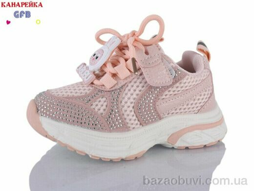 GFB-Канарейка T181-5, 460.00, 8, 22-27