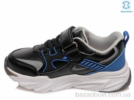 Prime-Opt Weestep W-R058763791 BK-WS, 487.00, 8, 27-32