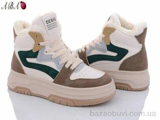 Aba YB025-4, 600.00, 8, 36-41