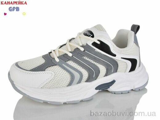 GFB-Канарейка Q570-6, 650.00, 8, 36-41