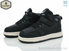 PALIAMENT AY17-1, 500.00, 8, 32-37