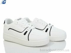 Navigator B225-3, 290.00, 8, 36-41