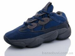 CR M8031-3, 330.00, 8, 41-45