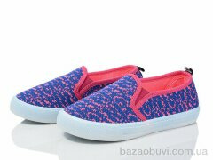 Waldem WH05 синьо-рожевий, 150.00, 6, 31-36