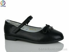 Леопард 136-1, 390.00, 8, 32-37