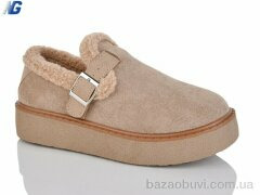 Navigator B25407-4, 540.00, 8, 36-41