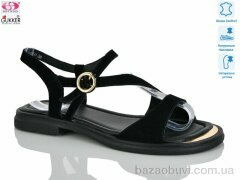 Gukkcr MG8250, 25.00, 8, 37-41