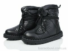 Alimama-Girnaive AB021-1, 450.00, 8, 36-41