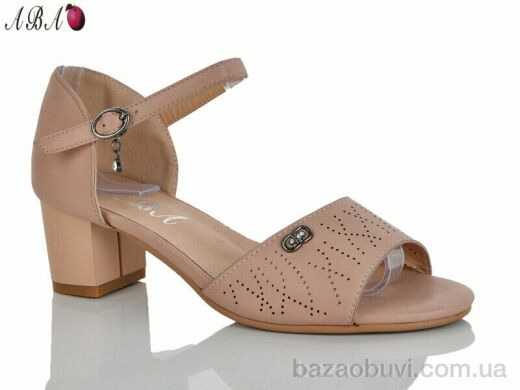 Aba BR705-37-5, 380.00, 6, 36-41