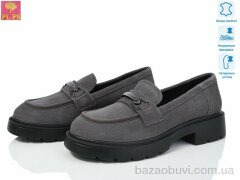 PLPS R021-8, 600.00, 6, 36-41