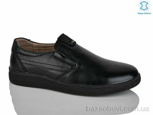 KANGFU C1652-2, 6.00, 10, 31-36