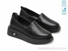 Allshoes 176776, 10.70, 8, 36-41