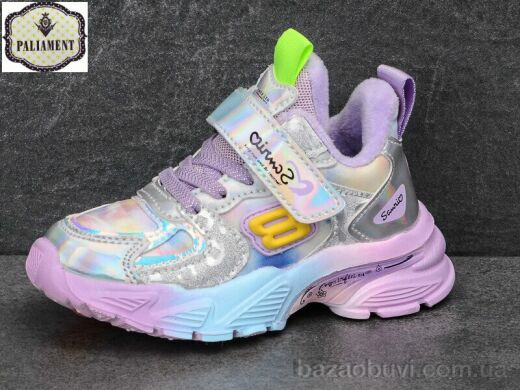 PALIAMENT A158-1, 300.00, 8, 26-31