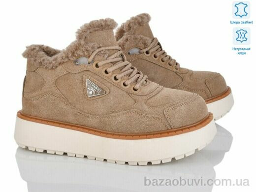 Бабочка-Mengfuna-AESD 5826-427, 24.00, 6, 36-41