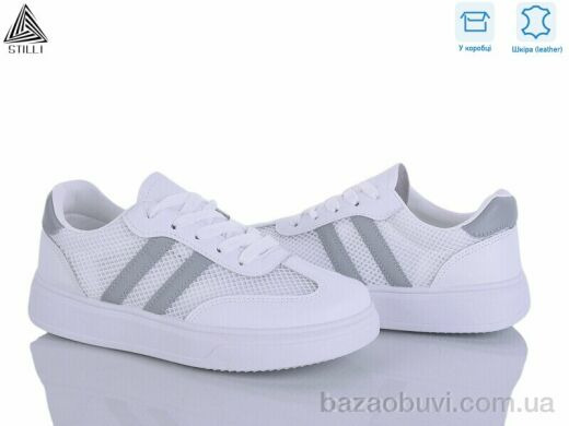 STILLI Group R160-2 шкіра, 490.00, 8, 36-41