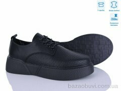 Захар-Gold 097-1, 480.00, 8, 36-41