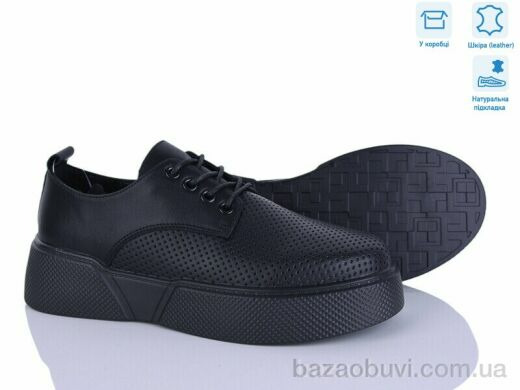 Захар-Gold 097-1, 480.00, 8, 36-41