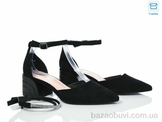 Love-L&M-ZDW Y113-2, 450.00, 8, 36-40