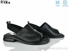 Vika B990-3, 680.00, 8, 36-41