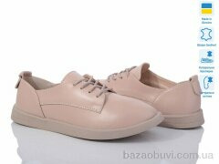 Prime-Opt Paradize K-1304 бежевий, 999.00, 6, 36-40