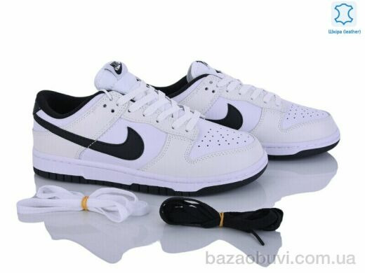 Dan Marest B2629-10, 32.00, 8, 37-41