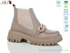 Aba 205 beige, 1680.00, 7, 36-41