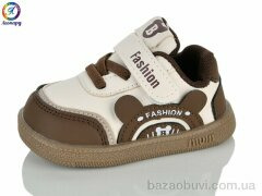 Леопард A63 brown, 455.00, 10, 16-20