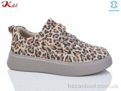 Jiulai-Kadisalun 628-50, 450.00, 8, 36-41