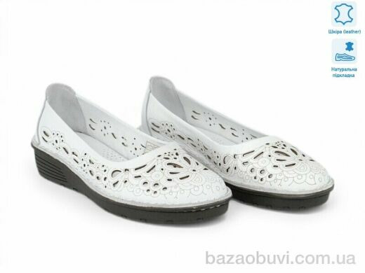 Allshoes 213665, 26.60, 8, 36-41