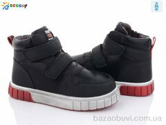 Bessky-Kellaifeng B2924-1C, 520.00, 8, 32-37