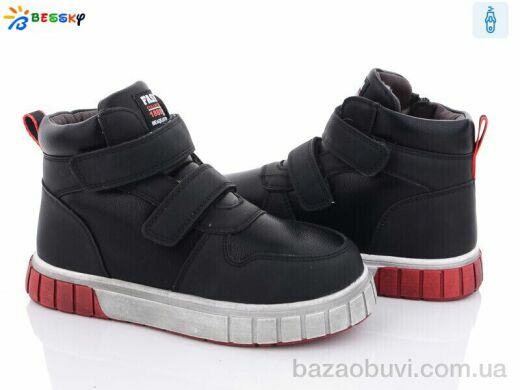 Bessky-Kellaifeng B2924-1C, 520.00, 8, 32-37