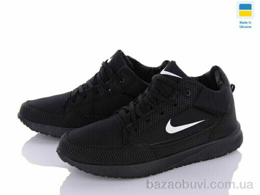 DeMur KMZ201N чорний зіма 2025, 365.00, 10, 41-45