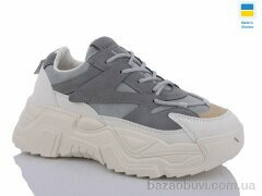 Swin 5603-3, 290.00, 8, 36-41