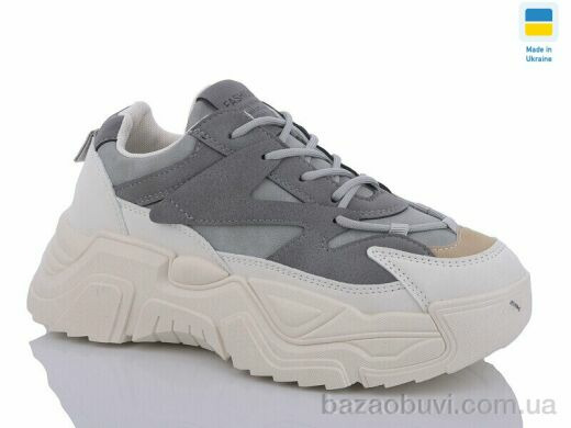 Swin 5603-3, 290.00, 8, 36-41