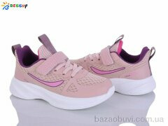 Bessky-Kellaifeng BY5163-7C, 615.00, 8, 31-36