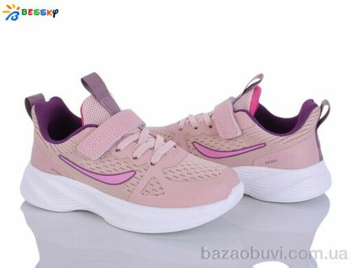 Bessky-Kellaifeng BY5163-7C, 615.00, 8, 31-36