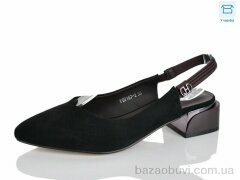 Lilin FEU157-2, 740.00, 8, 36-40