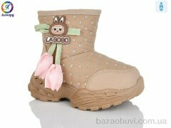 Леопард B8083 khaki, 595.00, 5, 26-30