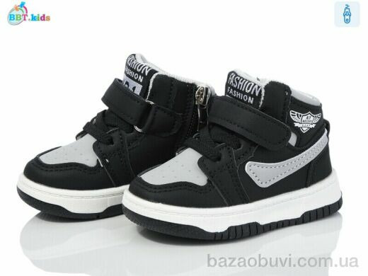 BBT R300-5-13, 355.00, 8, 18-23