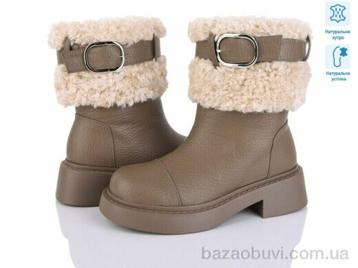 Lino Marano T342-26M, 950.00, 6, 36-40