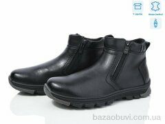 Мир 3756-521-D, 250.00, 8, 31-36