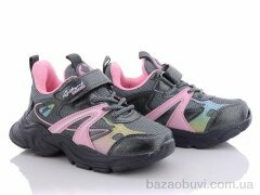 Alemy Kids AED5016B, 265.00, 8, 26-31