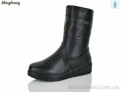 Minghong 263, 610.00, 6, 37-42